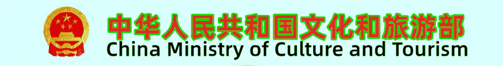 国产美女操逼