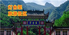 大屌小屄视频