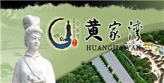操老女人骚逼